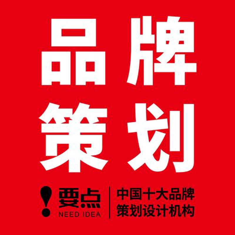 画册设计选购指南
