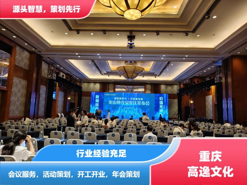 选择上海广告公司的全方位指南