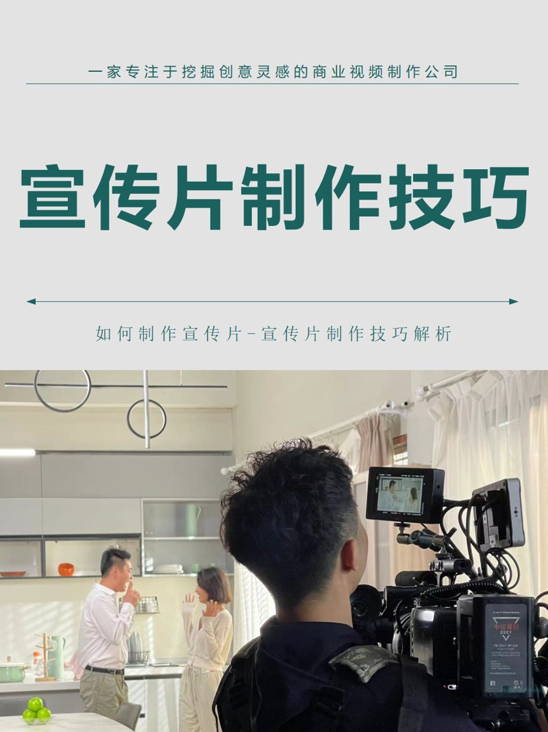 设计在现代商业中的艺术表达——画册设计新趋势