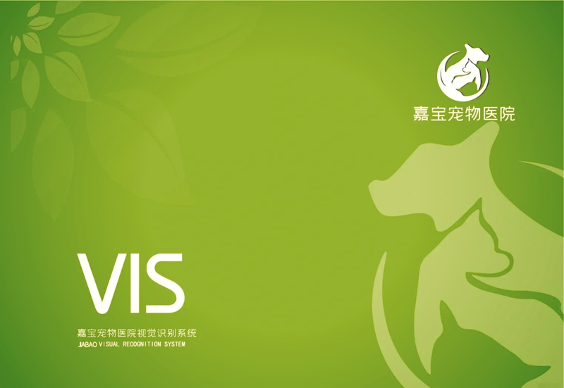 上海广告公司的新趋势