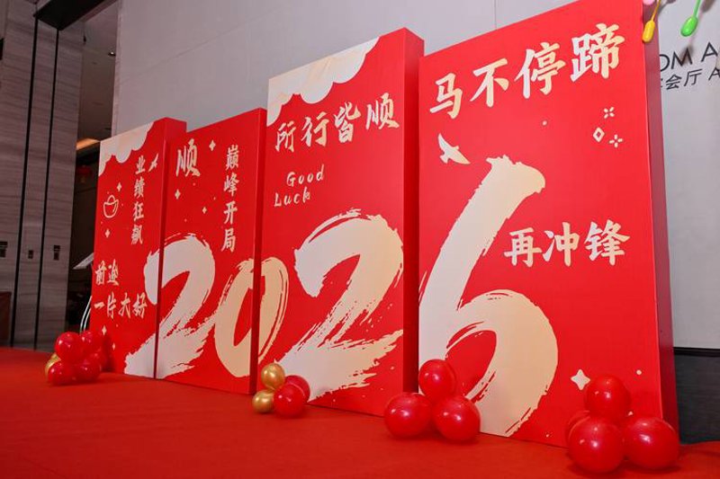 上海广告公司的创新之路