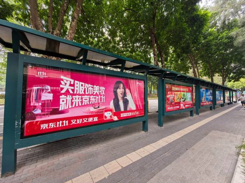 广告设计: 创新与创意碰撞的艺术